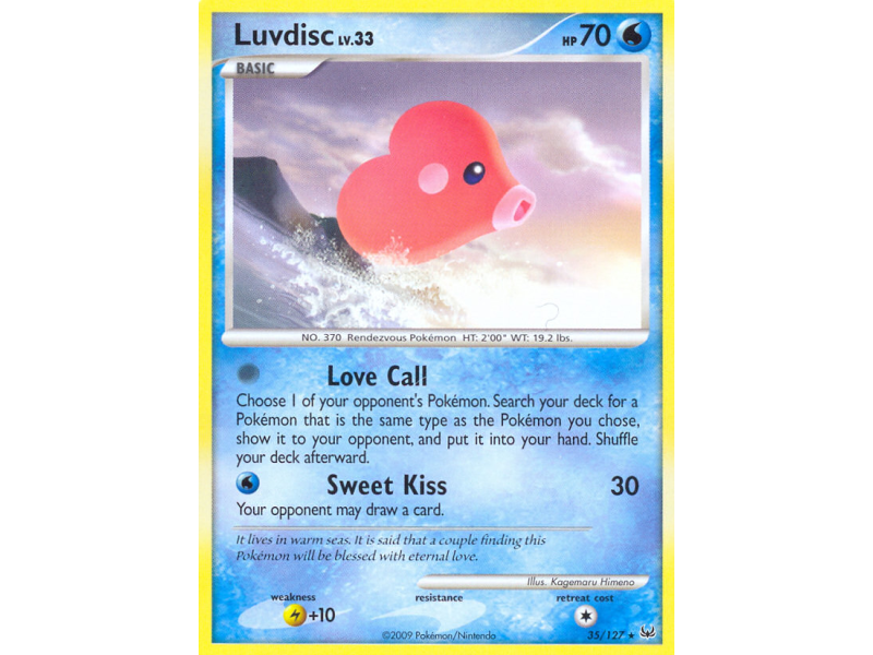Luvdisc (Reverse Holo)