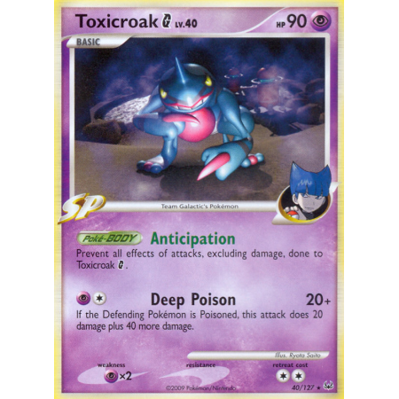 Toxicroak G (Reverse Holo)