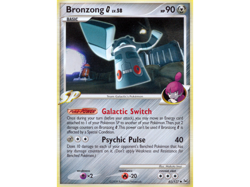 Bronzong G (Reverse Holo)