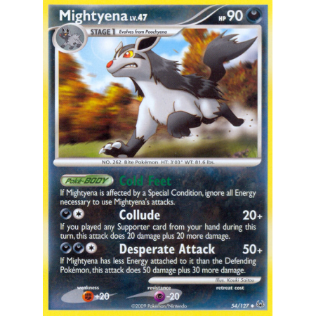 Mightyena (Reverse Holo)