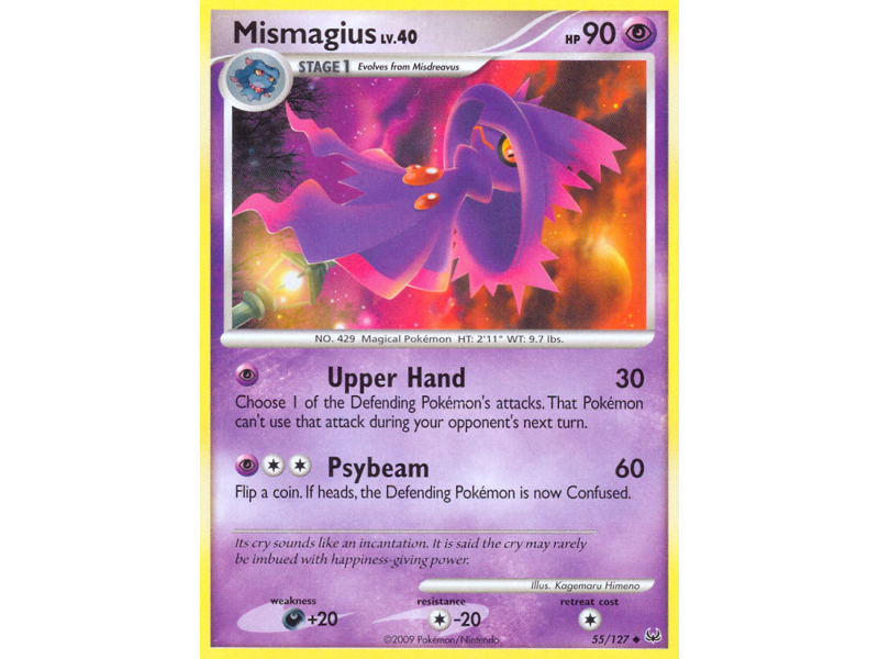 Mismagius