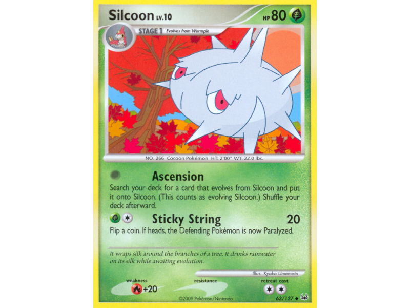 Silcoon