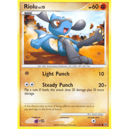 Riolu