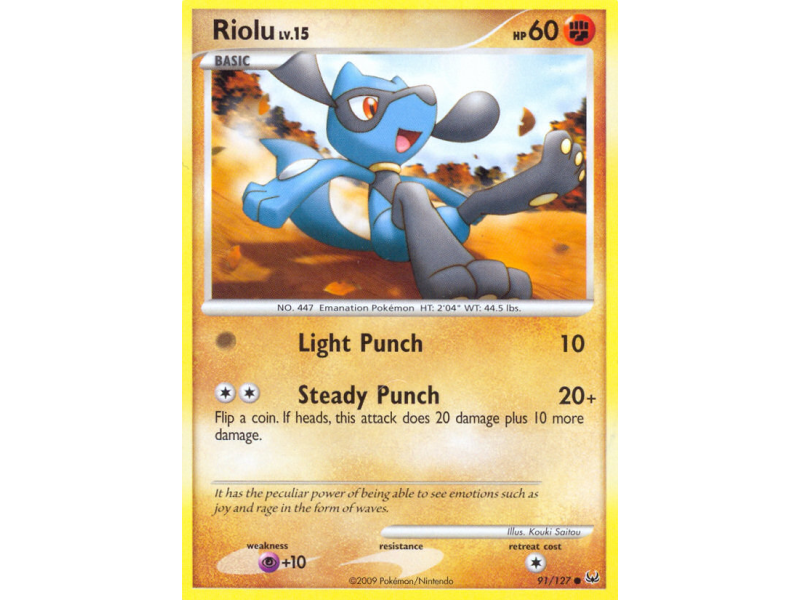 Riolu