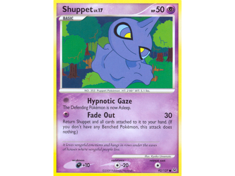 Shuppet (Reverse Holo)