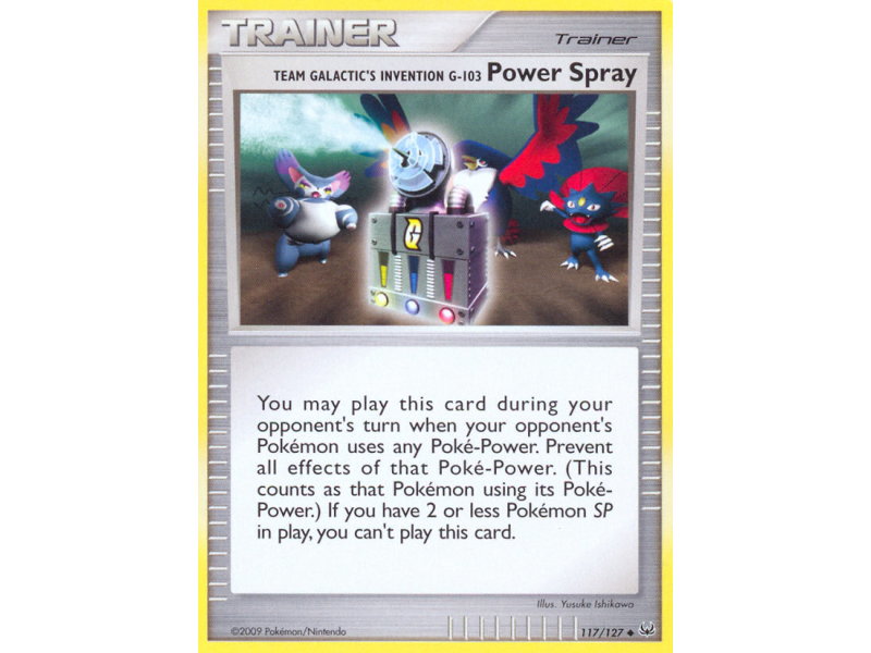 Team Galactic's Invention G-103 Power Spray