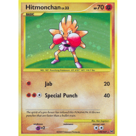 Hitmonchan
