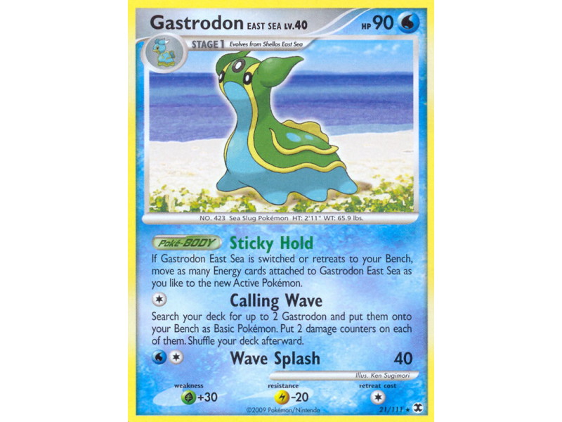 Gastrodon East Sea (Reverse Holo)