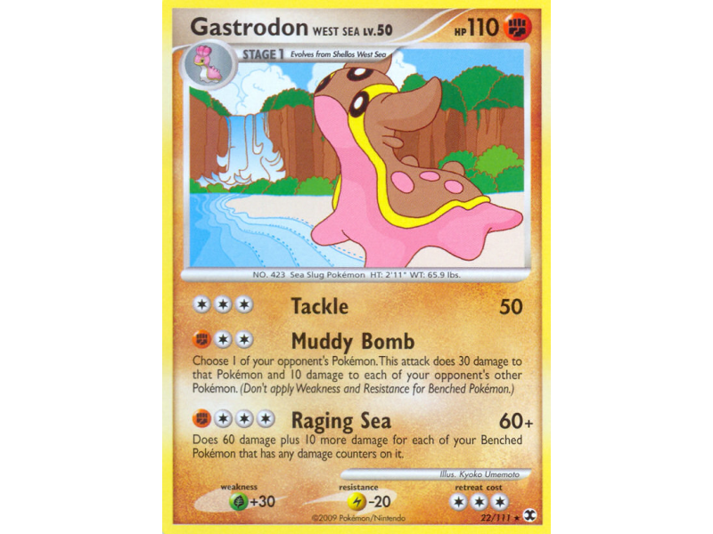 Gastrodon West Sea