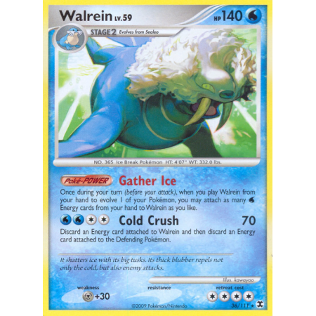 Walrein