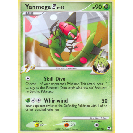 Yanmega E4 (Reverse Holo)