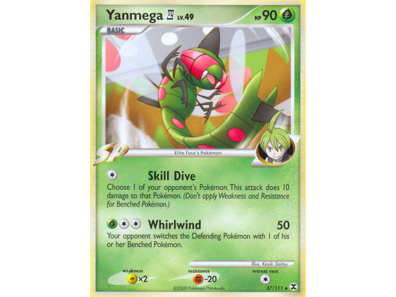 Yanmega E4 (Reverse Holo)