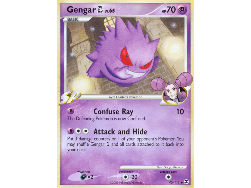 Gengar GL (Reverse Holo)