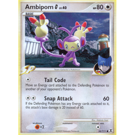 Ambipom G
