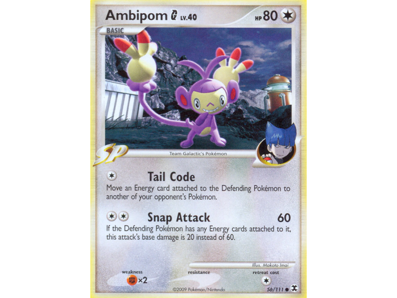 Ambipom G