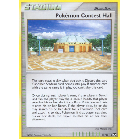 Pokémon Contest Hall