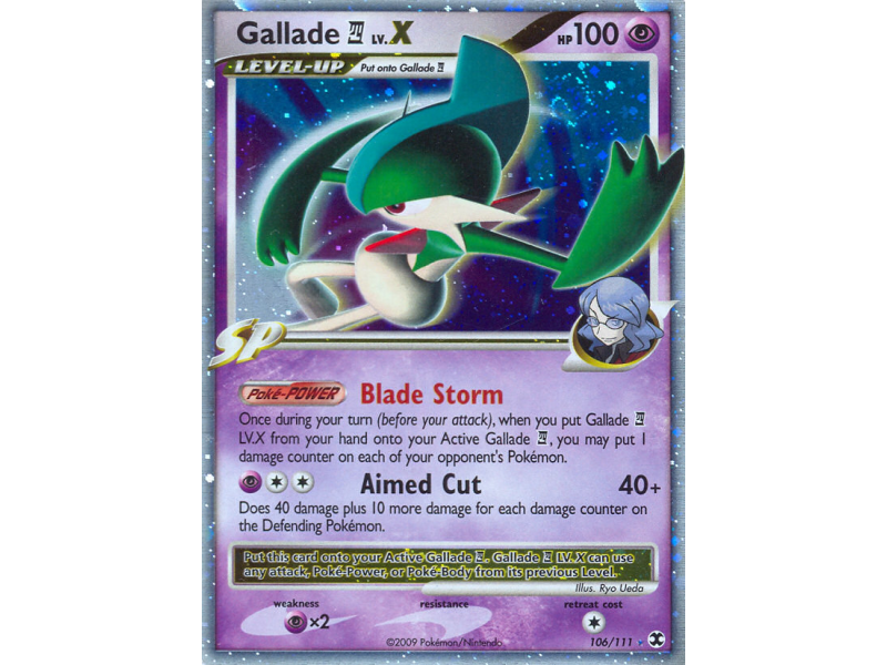 Gallade E4 LV.X