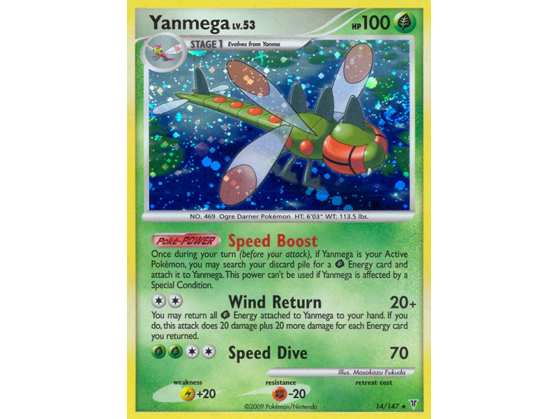 Yanmega (Reverse Holo)