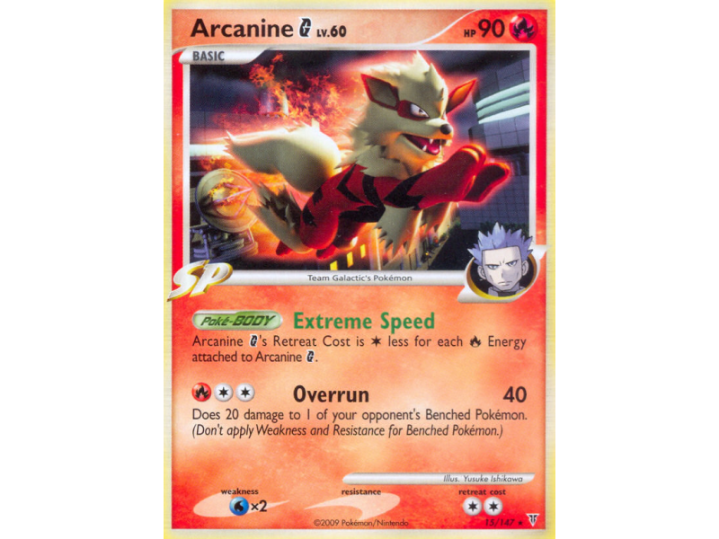 Arcanine G (Reverse Holo)