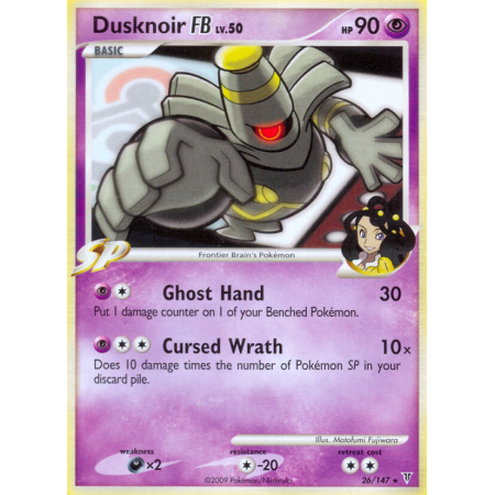 Dusknoir FB (Reverse Holo)