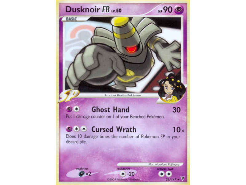Dusknoir FB (Reverse Holo)