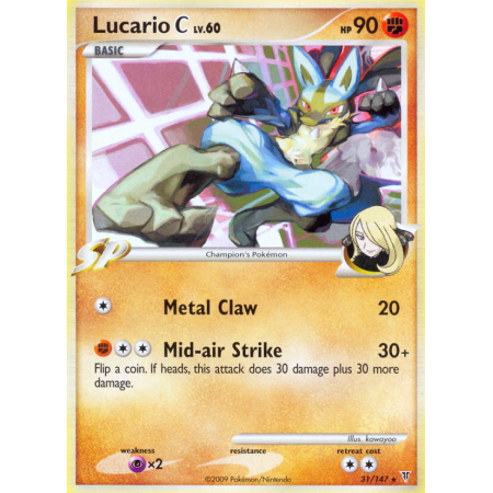 Lucario C