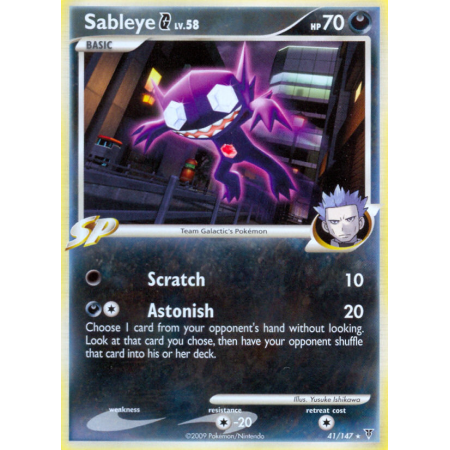 Sableye G (Reverse Holo)