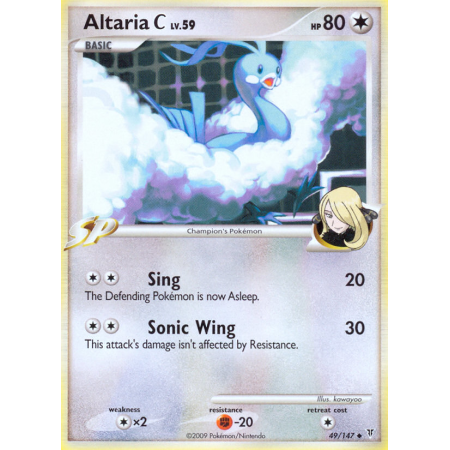 Altaria C