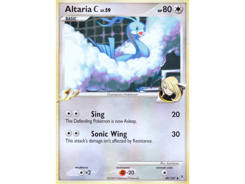 Altaria C
