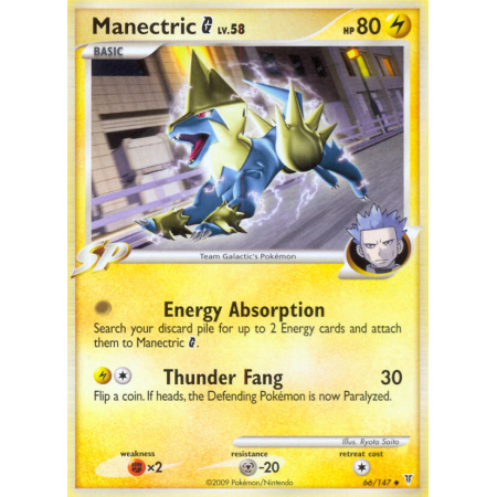 Manectric G