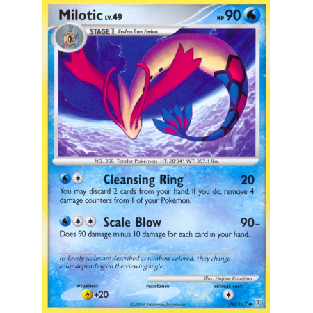 Milotic (Reverse Holo)
