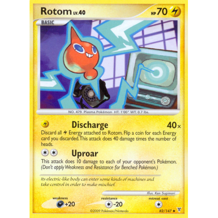 Rotom (Reverse Holo)