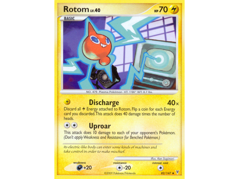 Rotom (Reverse Holo)