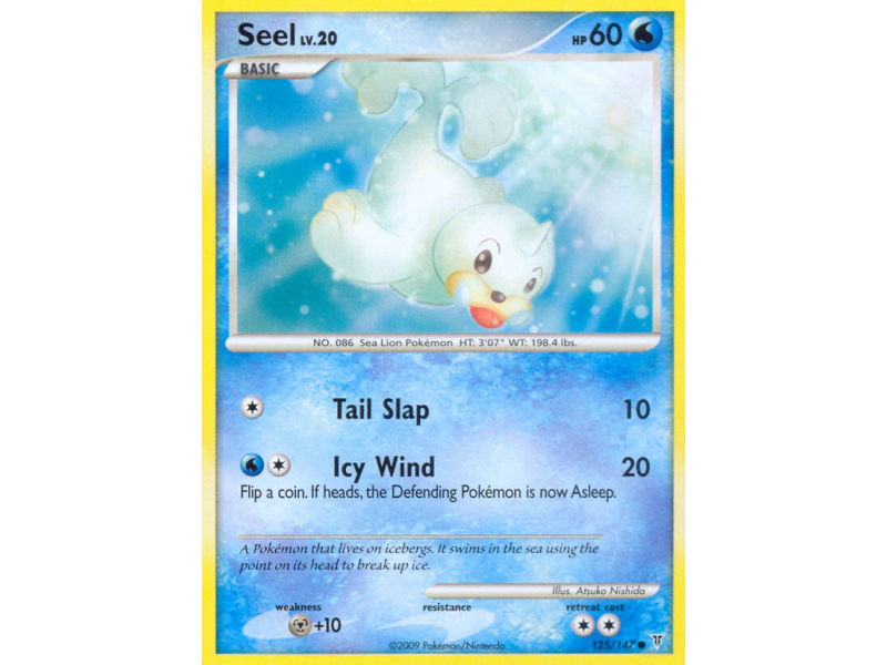Seel (Reverse Holo)