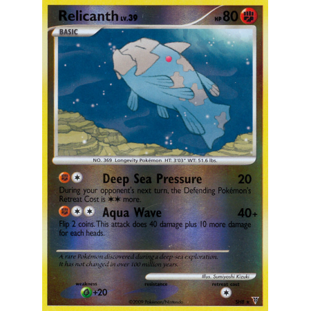 Relicanth (Reverse Holo)