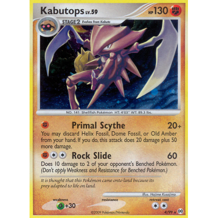Kabutops (Reverse Holo)