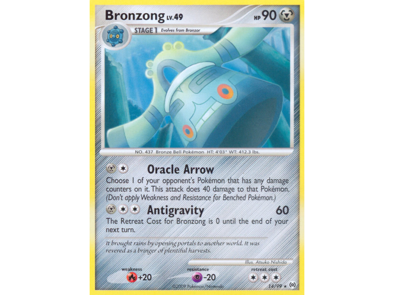 Bronzong (Reverse Holo)