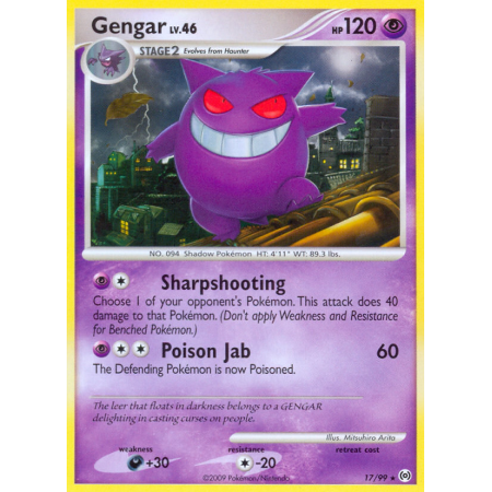 Gengar