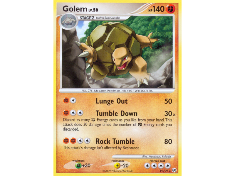 Golem