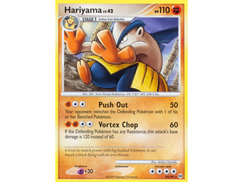 Hariyama (Reverse Holo)