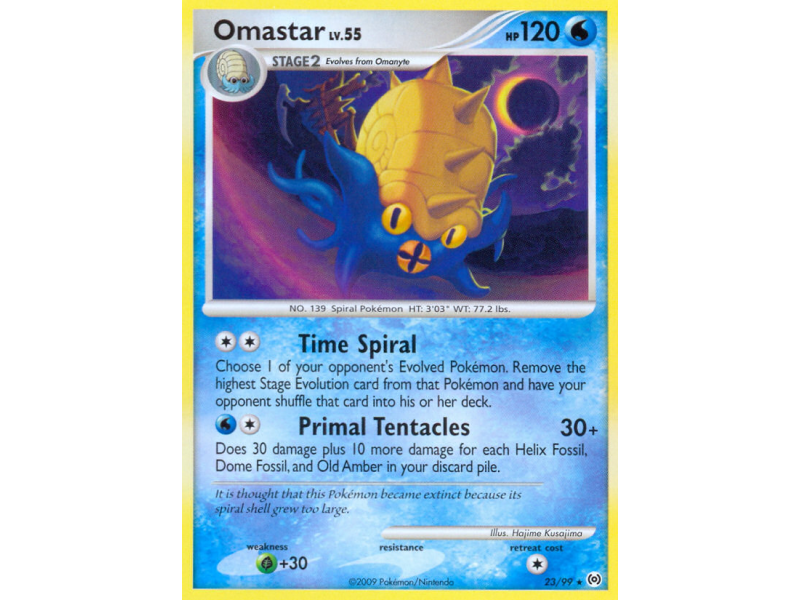 Omastar (Reverse Holo)