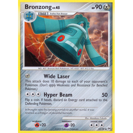 Bronzong