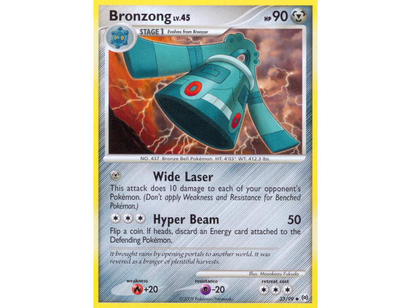 Bronzong (Reverse Holo)