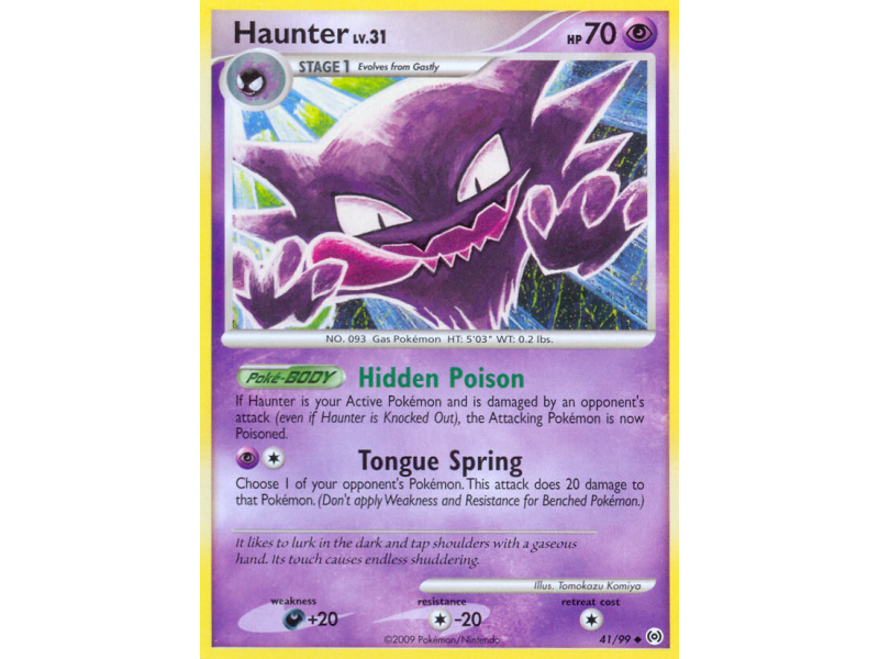 Haunter (Reverse Holo)
