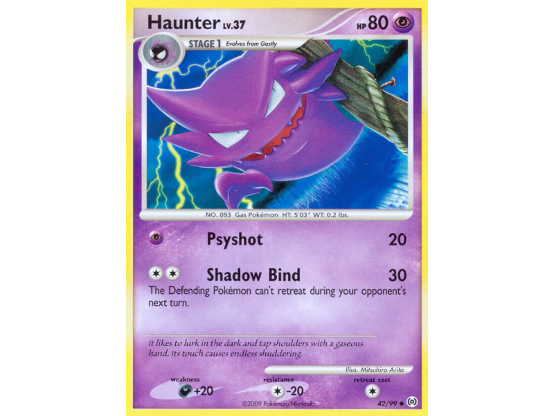 Haunter