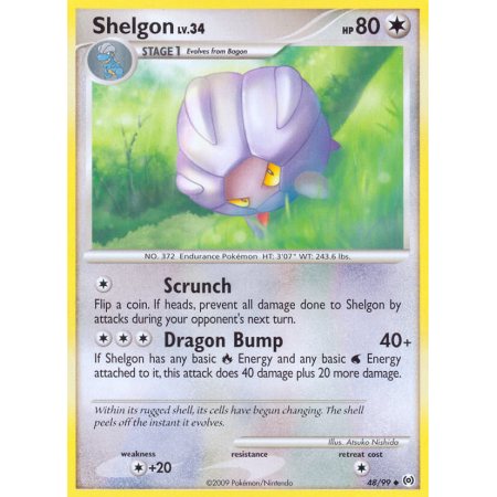Shelgon
