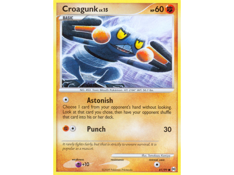 Croagunk