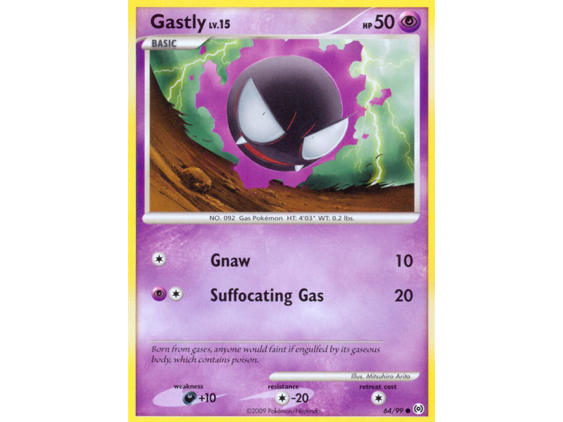 Gastly (Reverse Holo)