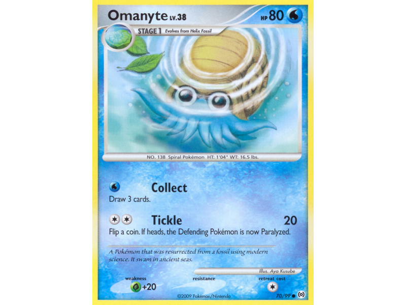 Omanyte