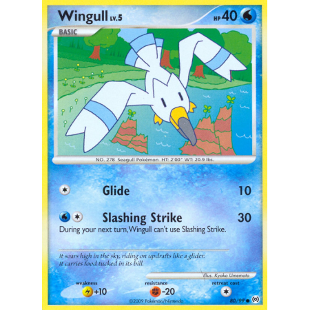 Wingull (Reverse Holo)